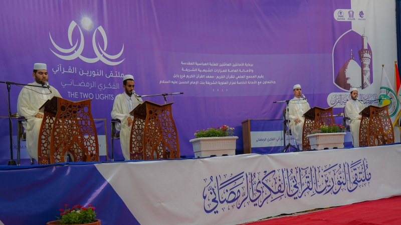 الختمة القرانية الرمضانية المرتلة الجزء السابع