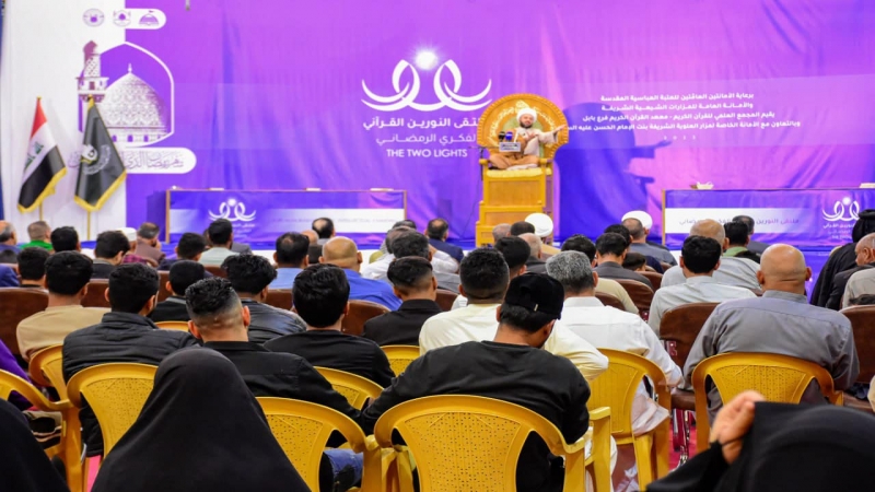 المحاضرات المعرفية تتواصل من حرم سيدة الشفاء