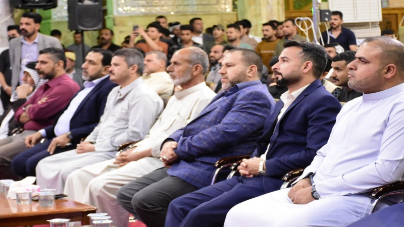 الْمَجْلِسِ الْحُسَيْنِيُّ الْمَرْكَزِيِّ فِي مُحَافَظَةِ بِأَبْلَ