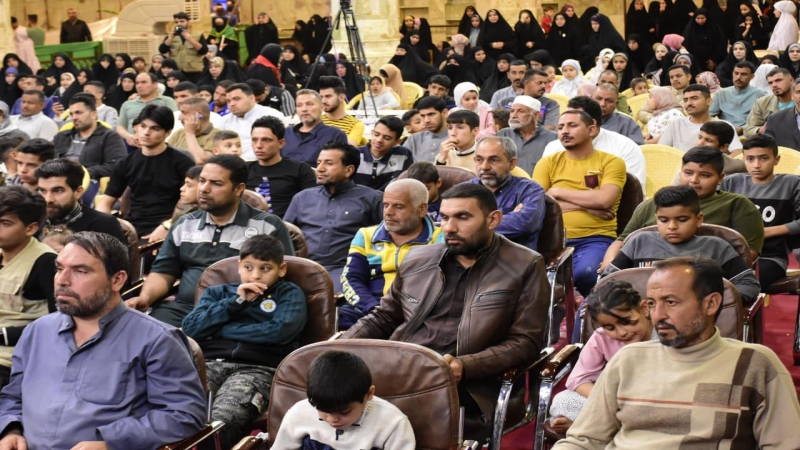 الْمَجْلِسِ الْحُسَيْنِيُّ الْمَرْكَزِيِّ فِي مُحَافَظَةِ بِأَبْلَ