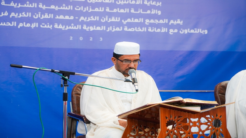 الختمة القرانية الرمضانية المرتلة الجزء التاسع