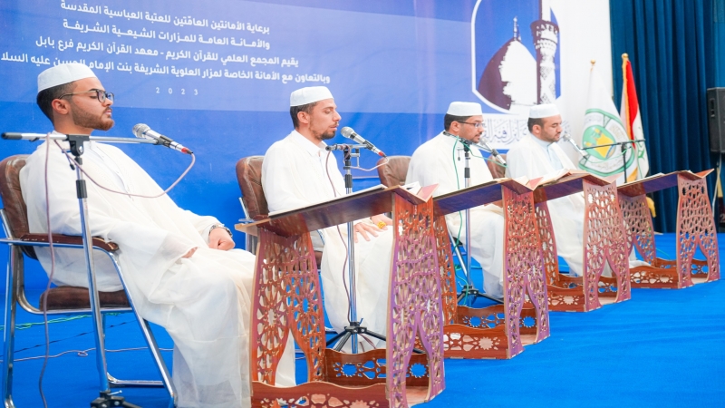 الختمة القرانية الرمضانية المرتلة الجزء التاسع