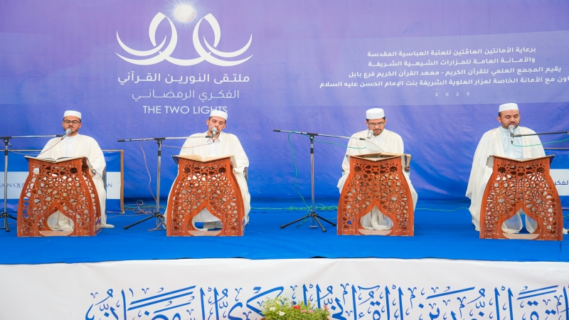 الختمة القرانية الرمضانية المرتلة الجزء التاسع