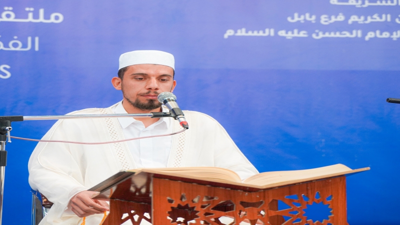 الختمة القرانية الرمضانية المرتلة الجزء التاسع