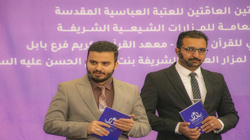 فعّاليات ملتقى النورين القرآني الفكري الرمضاني.