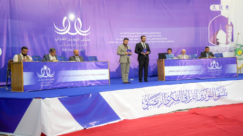 فعّاليات ملتقى النورين القرآني الفكري الرمضاني.