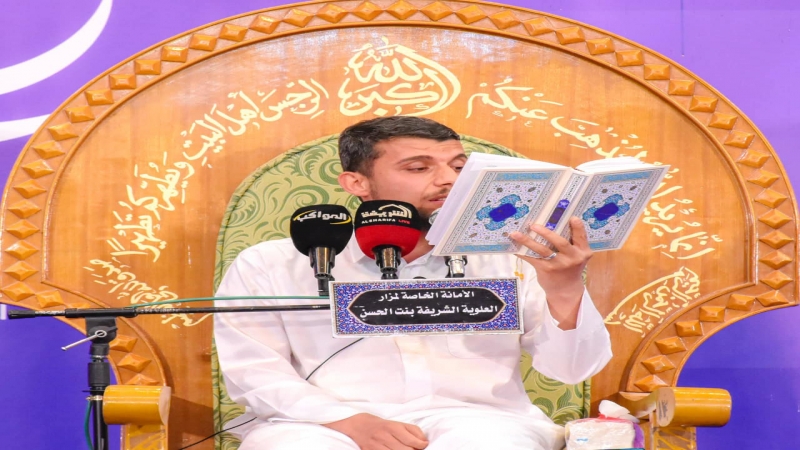 المحاضرات المعرفية تتواصل من حرم سيدة الشفاء