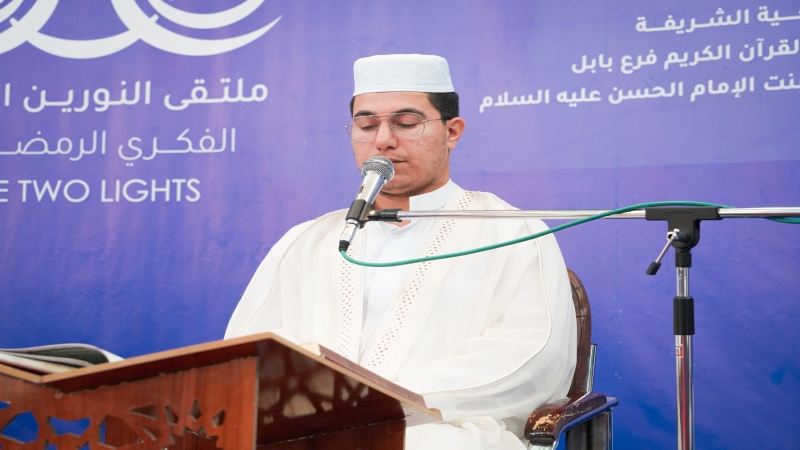 الختمة القرانية الرمضانية المرتلة الجزء العاشر