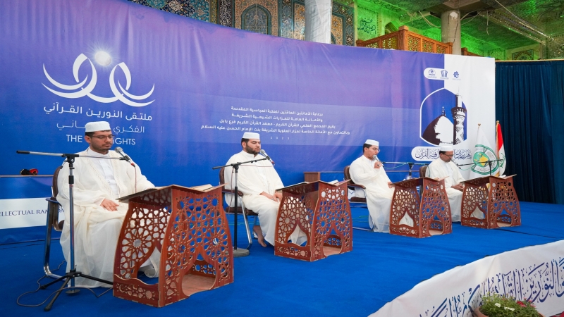 الختمة القرانية الرمضانية المرتلة الجزء العاشر