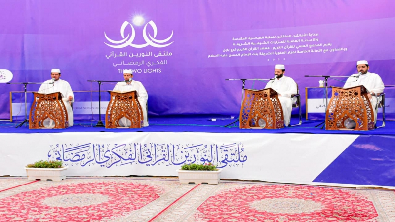 الختمة القرانية الرمضانية المرتلة الجزء الحادي عشر