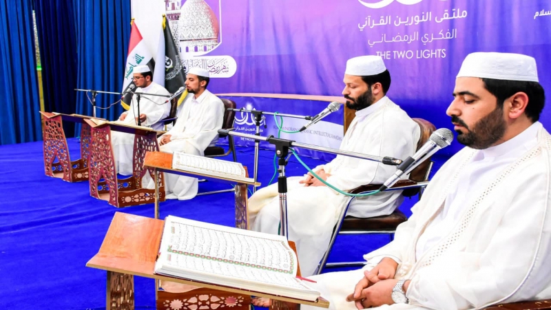 الختمة القرانية الرمضانية المرتلة الجزء الحادي عشر