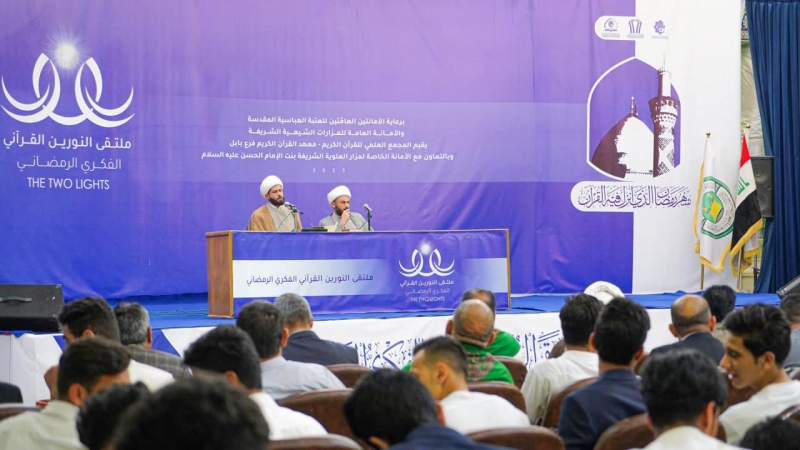 مرقد طبيبة المعلولين الشريفة بنت الامام الحسن المجتبى ع يشهد بدء المحاضرات الفكرية