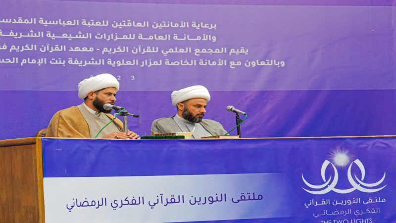 مرقد طبيبة المعلولين الشريفة بنت الامام الحسن المجتبى ع يشهد بدء المحاضرات الفكرية