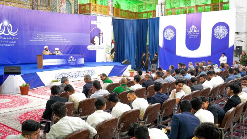 مرقد طبيبة المعلولين الشريفة بنت الامام الحسن المجتبى ع يشهد بدء المحاضرات الفكرية