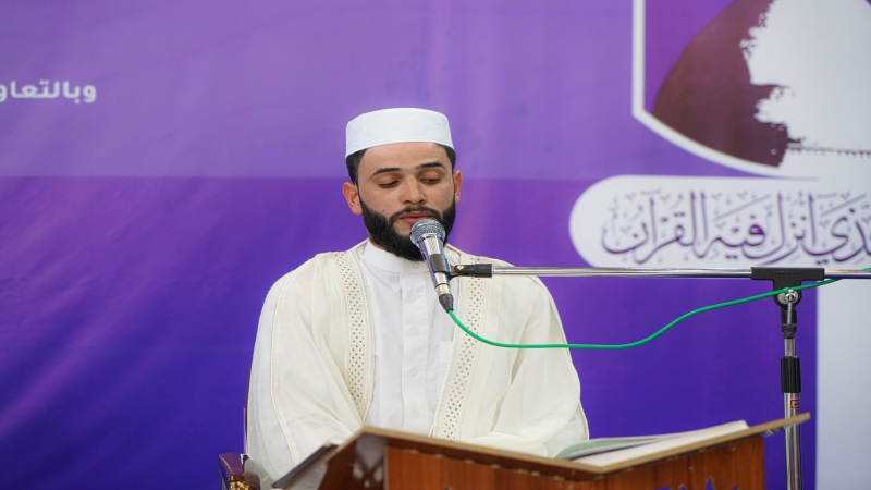 الختمة القرانية الرمضانية المرتلة الجزء الثالث عشر