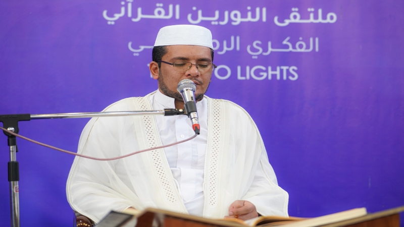 الختمة القرانية الرمضانية المرتلة الجزء الثالث عشر
