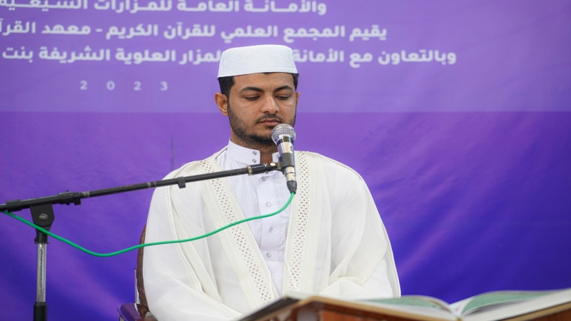 الختمة القرانية الرمضانية المرتلة الجزء الثالث عشر