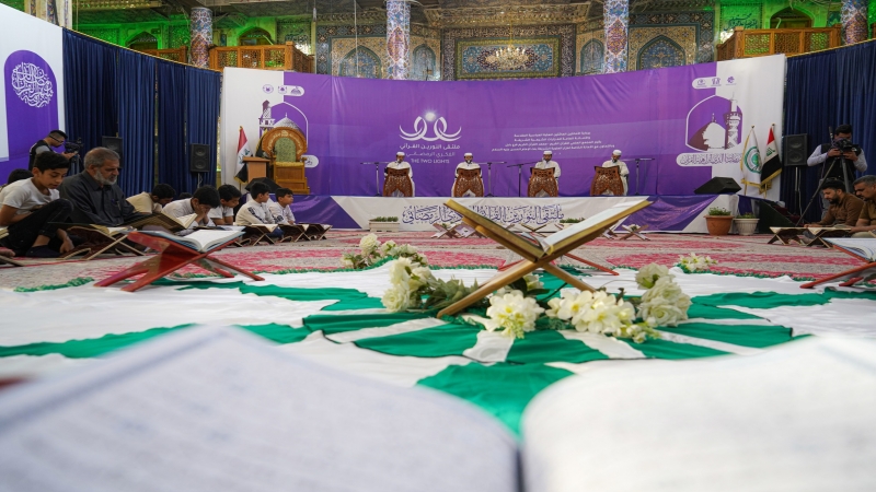 الختمة القرانية الرمضانية المرتلة الجزء الثالث عشر