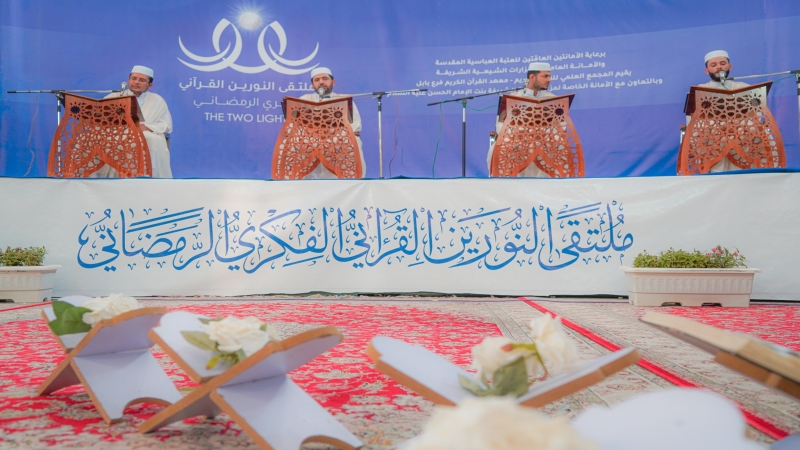الختمة القرانية الرمضانية المرتلة الجزء الثالث عشر