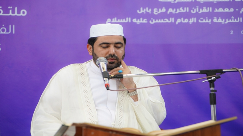 الختمة القرانية الرمضانية المرتلة الجزء الثالث عشر