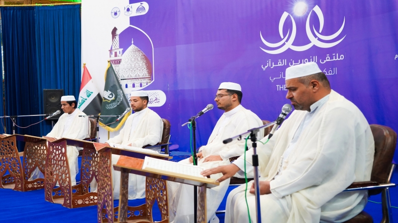 الختمة القرانية الرمضانية المرتلة الجزء الرابع عشر
