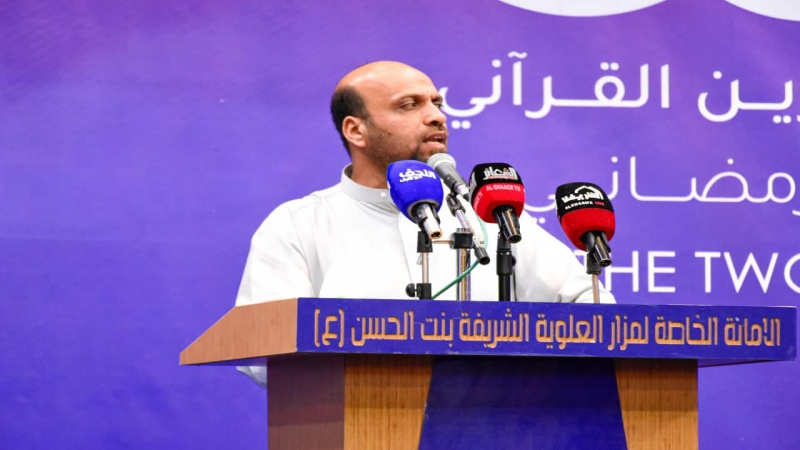 مَوْكِبُ عَزَاءَ الْحَلَةَ الْمَرْكَزِيِّ وبالتَعاونِ مَعَ الْأَمَانَةِ الْخَاصَّةً لِلْمُرْقِدَ الشَّرِيفِ يُقِيمَ مُحَفَّلَا بَهِيجَا بِوِلَادَةِ ال