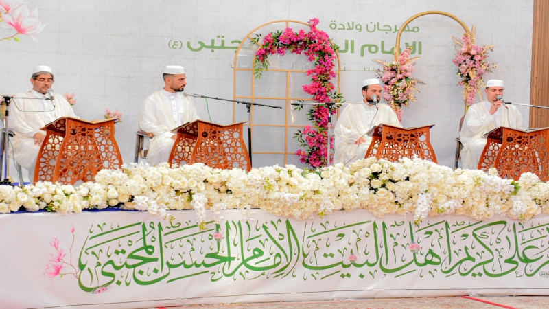 الختمة القرانية الرمضانية المرتلة الجزء الخامس عشر