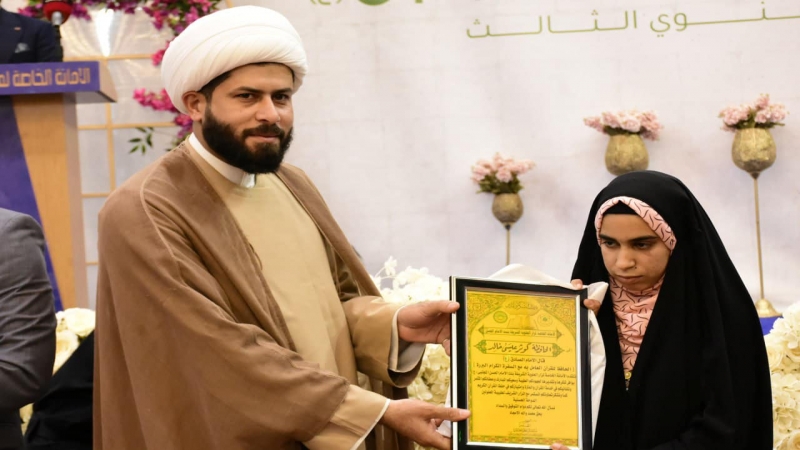 الْأَمَانَةُ الْخَاصَّةً لِلْمُرْقِدَ الْمُطَهَّرُ تَقِيمُ مِهْرَجَانِ وِلَادَةِ الْإِمَامُ الْحَسَنُ الْمُجْتَبَى