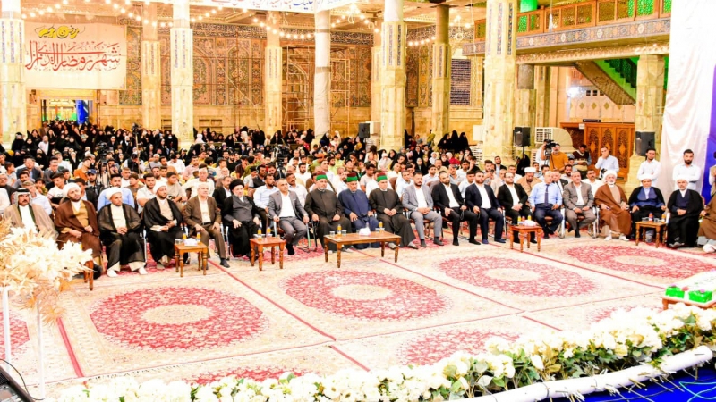 الْأَمَانَةُ الْخَاصَّةً لِلْمُرْقِدَ الْمُطَهَّرُ تَقِيمُ مِهْرَجَانِ وِلَادَةِ الْإِمَامُ الْحَسَنُ الْمُجْتَبَى