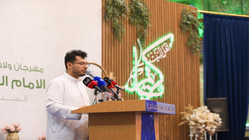 الْأَمَانَةُ الْخَاصَّةً لِلْمُرْقِدَ الْمُطَهَّرُ تَقِيمُ مِهْرَجَانِ وِلَادَةِ الْإِمَامُ الْحَسَنُ الْمُجْتَبَى