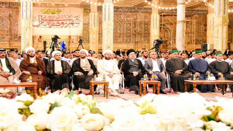 الْأَمَانَةُ الْخَاصَّةً لِلْمُرْقِدَ الْمُطَهَّرُ تَقِيمُ مِهْرَجَانِ وِلَادَةِ الْإِمَامُ الْحَسَنُ الْمُجْتَبَى