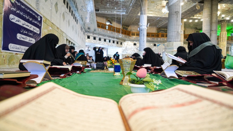 الختمة القرانية الرمضانية المرتلة النسوية