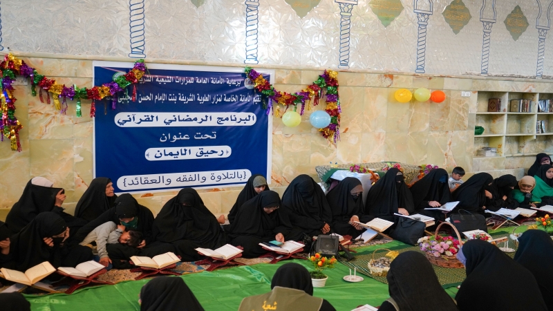 الختمة القرانية الرمضانية المرتلة النسوية