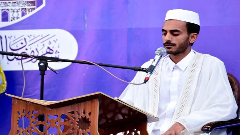 الختمة القرانية الرمضانية المرتلة الجزء السادس عشر