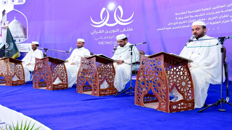 الختمة القرانية الرمضانية المرتلة الجزء السادس عشر
