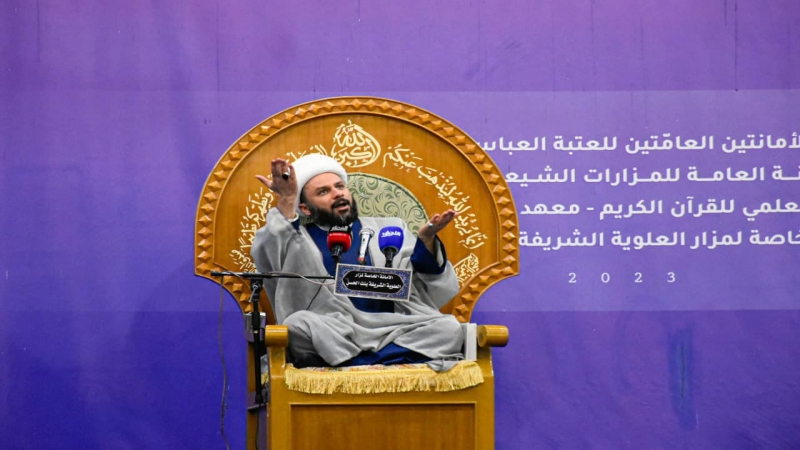 المحاضرات المعرفية تتواصل من حرم سيدة الشفاء