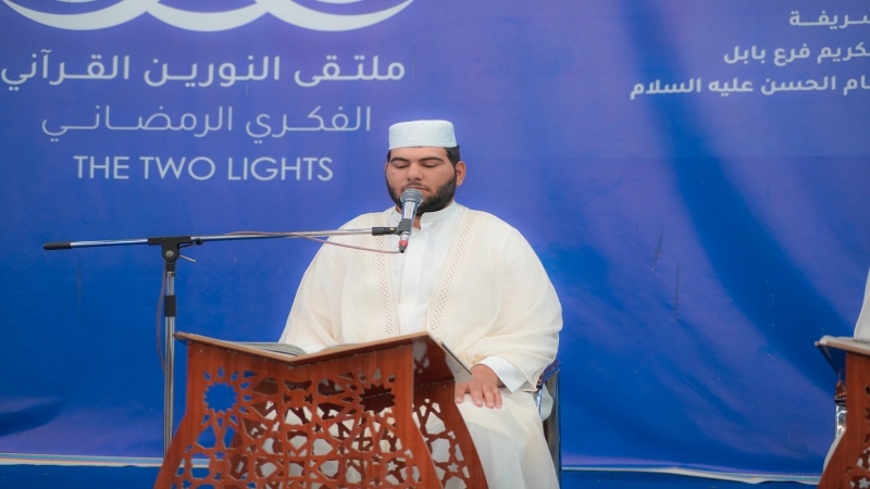 الختمة القرانية الرمضانية المرتلة الجزء السابع عشر