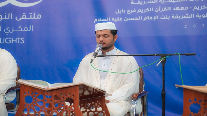 الختمة القرانية الرمضانية المرتلة الجزء السابع عشر