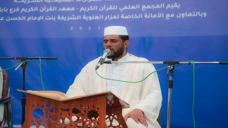 الختمة القرانية الرمضانية المرتلة الجزء السابع عشر