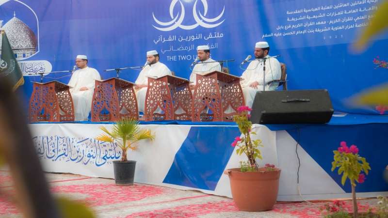 الختمة القرانية الرمضانية المرتلة الجزء السابع عشر