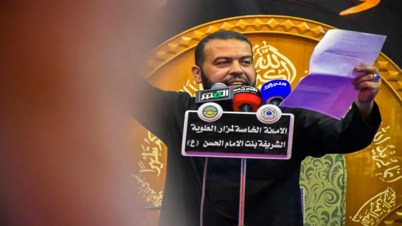 لَيَالِي الْمُصَاب تَحِلُّ فِي حَرَمِ السيدة الشريفة بنت الحسن المجتبى (ع) أحياءا لِشَهَادَة أَمِيرَ الْمُؤْمِنِينَ (ع)