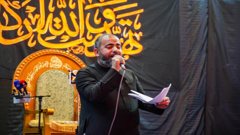 أقامة الأمانة الخاصة لمرقد العلوية الطاهرة الشريفة بنت الامام الحسن المجتبى (عليهما السلام) مجالسها السنوي بذكرى استشهاد امير المومنين وسيد المتقين