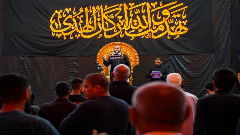 أقامة الأمانة الخاصة لمرقد العلوية الطاهرة الشريفة بنت الامام الحسن المجتبى (عليهما السلام) مجالسها السنوي بذكرى استشهاد امير المومنين وسيد المتقين