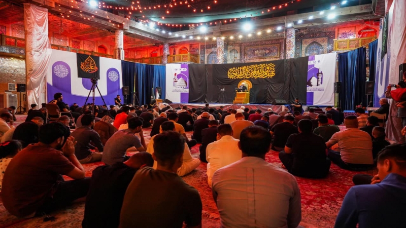 أقامة الأمانة الخاصة لمرقد العلوية الطاهرة الشريفة بنت الامام الحسن المجتبى (عليهما السلام) مجالسها السنوي بذكرى استشهاد امير المومنين وسيد المتقين