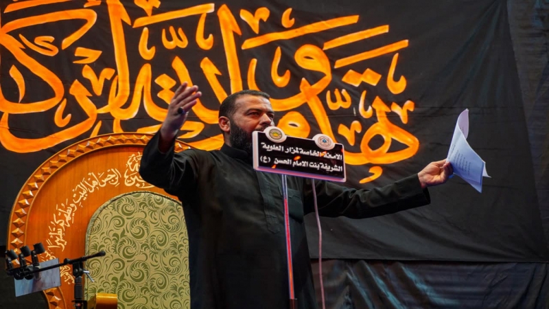 أقامة الأمانة الخاصة لمرقد العلوية الطاهرة الشريفة بنت الامام الحسن المجتبى (عليهما السلام) مجالسها السنوي بذكرى استشهاد امير المومنين وسيد المتقين