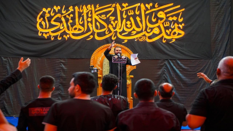 أقامة الأمانة الخاصة لمرقد العلوية الطاهرة الشريفة بنت الامام الحسن المجتبى (عليهما السلام) مجالسها السنوي بذكرى استشهاد امير المومنين وسيد المتقين