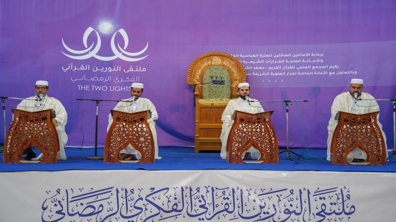 الختمة القرانية الرمضانية المرتلة الجزء الثاني والعشرين