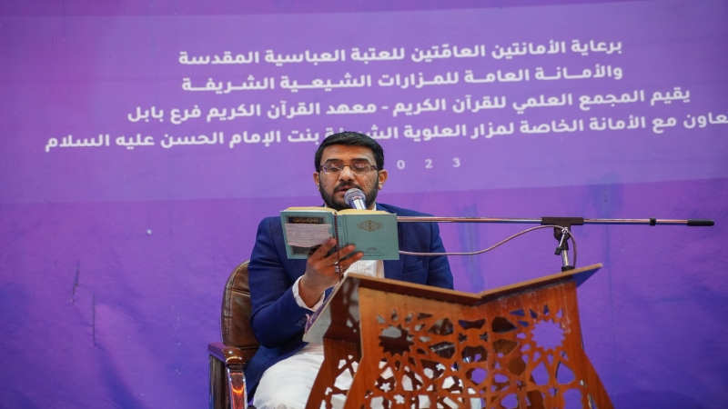 أعمال ليلة القدر المباركة من مرقد السيدة الشريفة بنت الامام الحسن المجتبى (ع)
