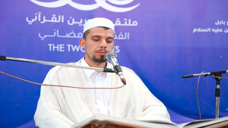 الختمة القرانية الرمضانية المرتلة الجزء الثالث والعشرين