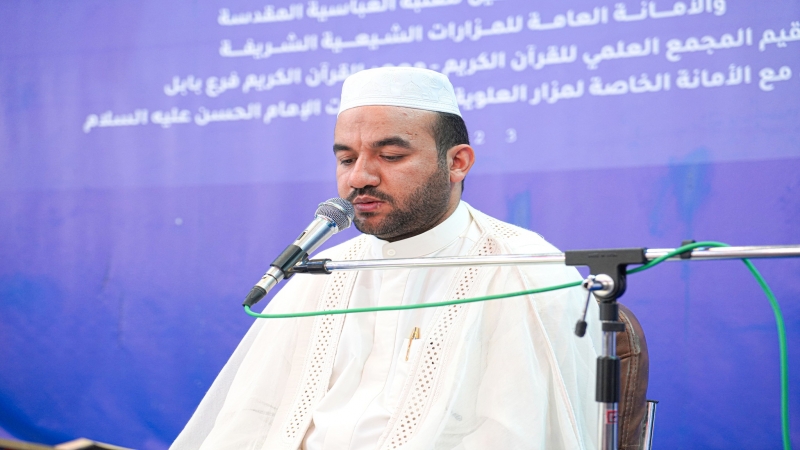 الختمة القرانية الرمضانية المرتلة الجزء الثالث والعشرين